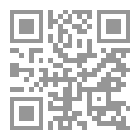 Qr Code تفسير سورتي الضحي والإنشراح