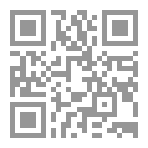 Qr Code وصايا الرسول (صلى الله عليه وسلم) وتوجيهاته