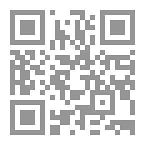 Qr Code حواديت الآخر رواية لـ حسام فخر