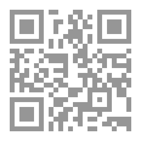 Qr Code The Use Of Implicit Advertising In Cinema Films And Video Clips Channels And Its Reflection Towards The Product