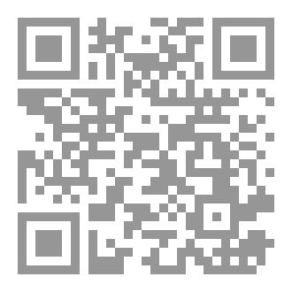 Qr Code النزاع في السويداء