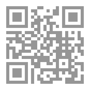 Qr Code الأفكار المستحدثة وكيف تنتشر