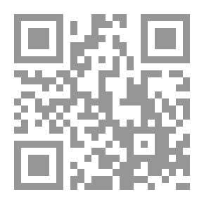 Qr Code اللسان العربي ـ الهوية ـ الأزمة ـ المخرج