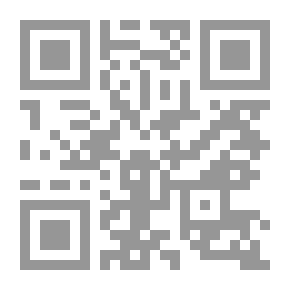 Qr Code قاموس الجيب في لغة النحو العربي، عربي - عربي