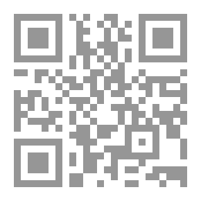Qr Code وكل بدعة ضلالة