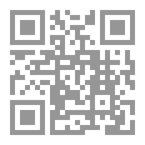 Qr Code The Path Of Guidance And Righteousness