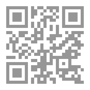 Qr Code الذريعة المجلد الرابع