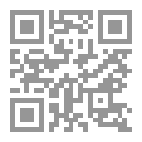 Qr Code نماذج دعاوى ج5