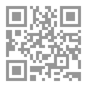 Qr Code الغريب وطبيب الأعصاب