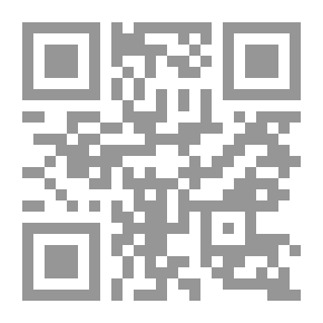 Qr Code أدب التمرد