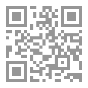 Qr Code البرد الموشى في صناعة الإنشا