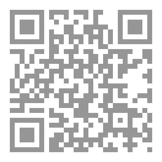 Qr Code الحيطة والحذر الإجباري.. فى إنذار العالم الناري
