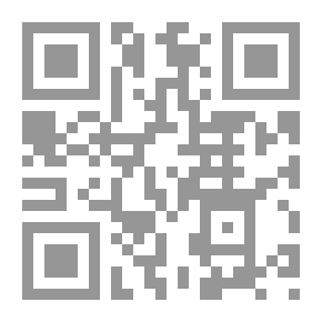 Qr Code موسم الهجرة إلى أي مكان