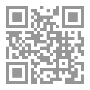 Qr Code حب الله