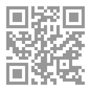 Qr Code رجل مدخر