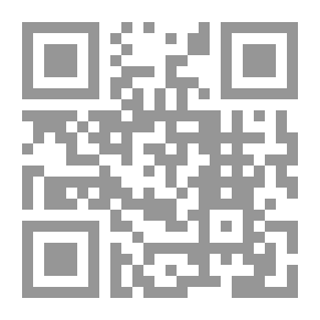 Qr Code جداول الارتفاع ... مصممة لتحديد خط الموقع في جميع زوايا الساعة بدون حساب لوغاريتمي