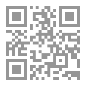 Qr Code التحكم الصناعي ؛ الأسس النظرية والتكنولوجية والتطبيقات العملية