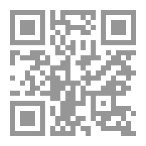 Qr Code A Picture Of Egypt (A Journey Into The World Of Extremist Islamic Groups `A New Portrait Of Osama Bin Laden`)