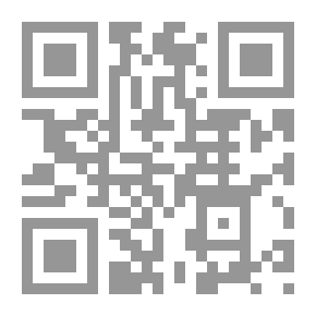 Qr Code Fiqh V.7