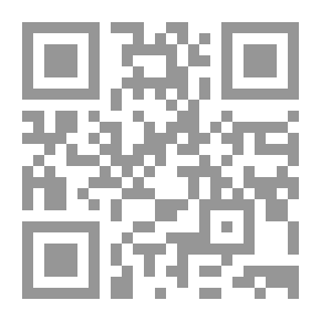 Qr Code سلسلة الكمبيوتر للأطفال