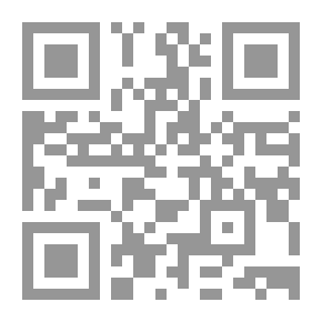 Qr Code Pen Hymns