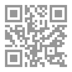 Qr Code dBASE IV.ج2 الدليل الشامل للمستفيدين المبتدئين لنظام