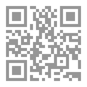 Qr Code الجماعات العربية في أفريقيا : دراسة في أوضاع الجاليات والأقليات العربية في أفريقيا - جنوب الصحراء