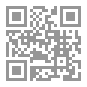 Qr Code نماذج في التطبيق اللغوي المتكامل والأخطاء اللغوية الشائعة