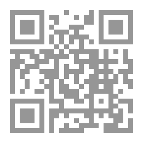 Qr Code من ذاكرة أرض ونهر ؛ عزيزة