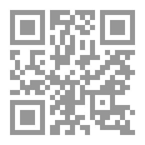 Qr Code من هدايا عقلي الباطن - الجزء الأول