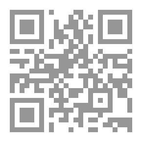 Qr Code Horrors