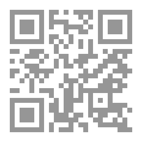 Qr Code إدارة الاتصال التسويقي بالمؤسسات الصحية السعودية : دراسة حالة على مدينة الملك عبدالله الطبية بمكة المكرمة