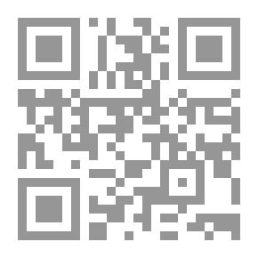 Qr Code إدارة التعويضات