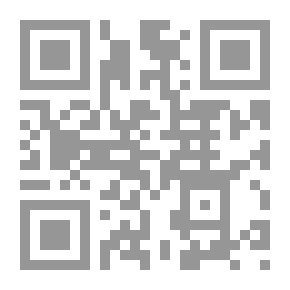 Qr Code هايدي ونورا