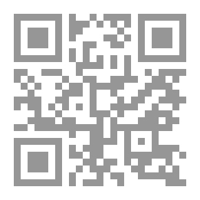 Qr Code الهزار الشادي حمد بن خليفة أبو شهاب ؛ الملامح الشخصية والفنية في شعره