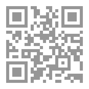 Qr Code Your Servant, Sir