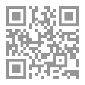 Qr Code من الفلاحين الى النبلاء: رواية