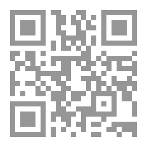 Qr Code المدخل في النظرية الاقتصادية `التطبيق والمفهوم`