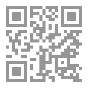 Qr Code خضر