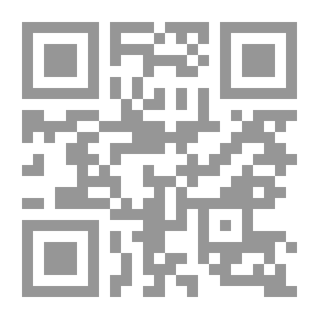Qr Code شعراء النصرانية فى الجاهلية
