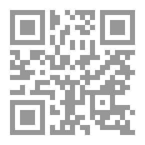 Qr Code العلاقات العامة وصناعة صورة الذهنية للمؤسسة