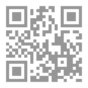 Qr Code الروح الشريرة