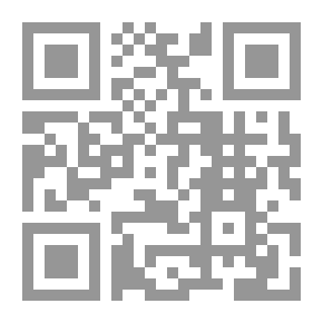 Qr Code The Garden And Its Accessories