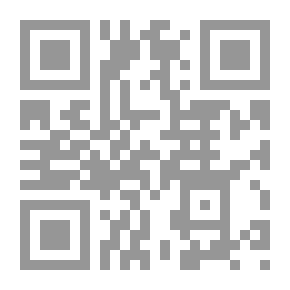 Qr Code الجامع الأموي درة دمشق