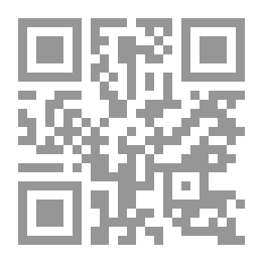 Qr Code بحوث في التقاويم