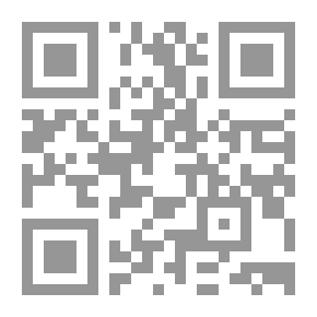 Qr Code التقدم للمقابلات