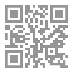 Qr Code قل لي هل هذا صحيح؟