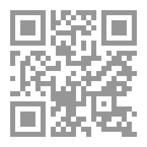 Qr Code Mossad And The Assassination Of Arab Scholars