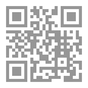 Qr Code The Bible, Douay-Rheims, Book 21: Psalms The Challoner Revision