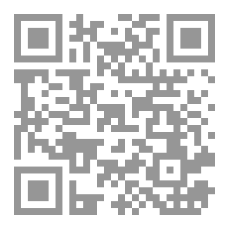 Qr Code جلجامش